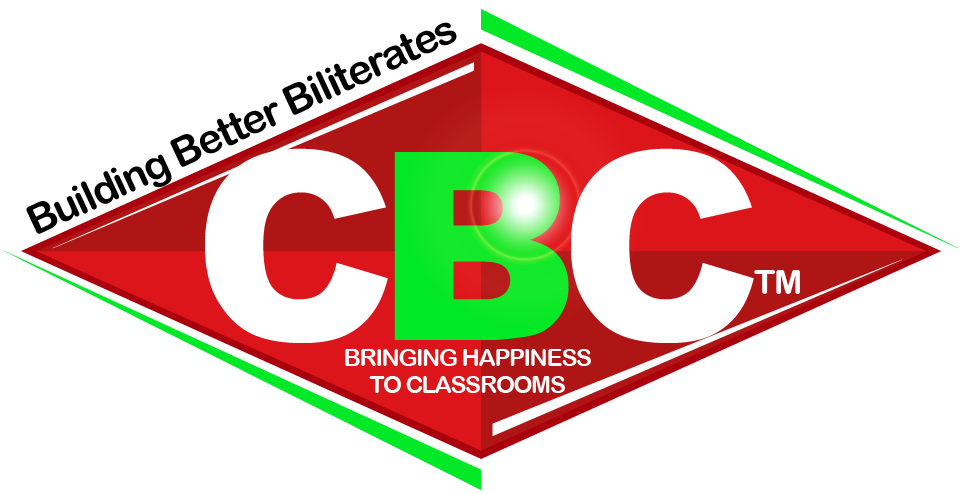 CBC
